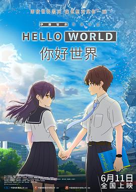 被雨淋湿